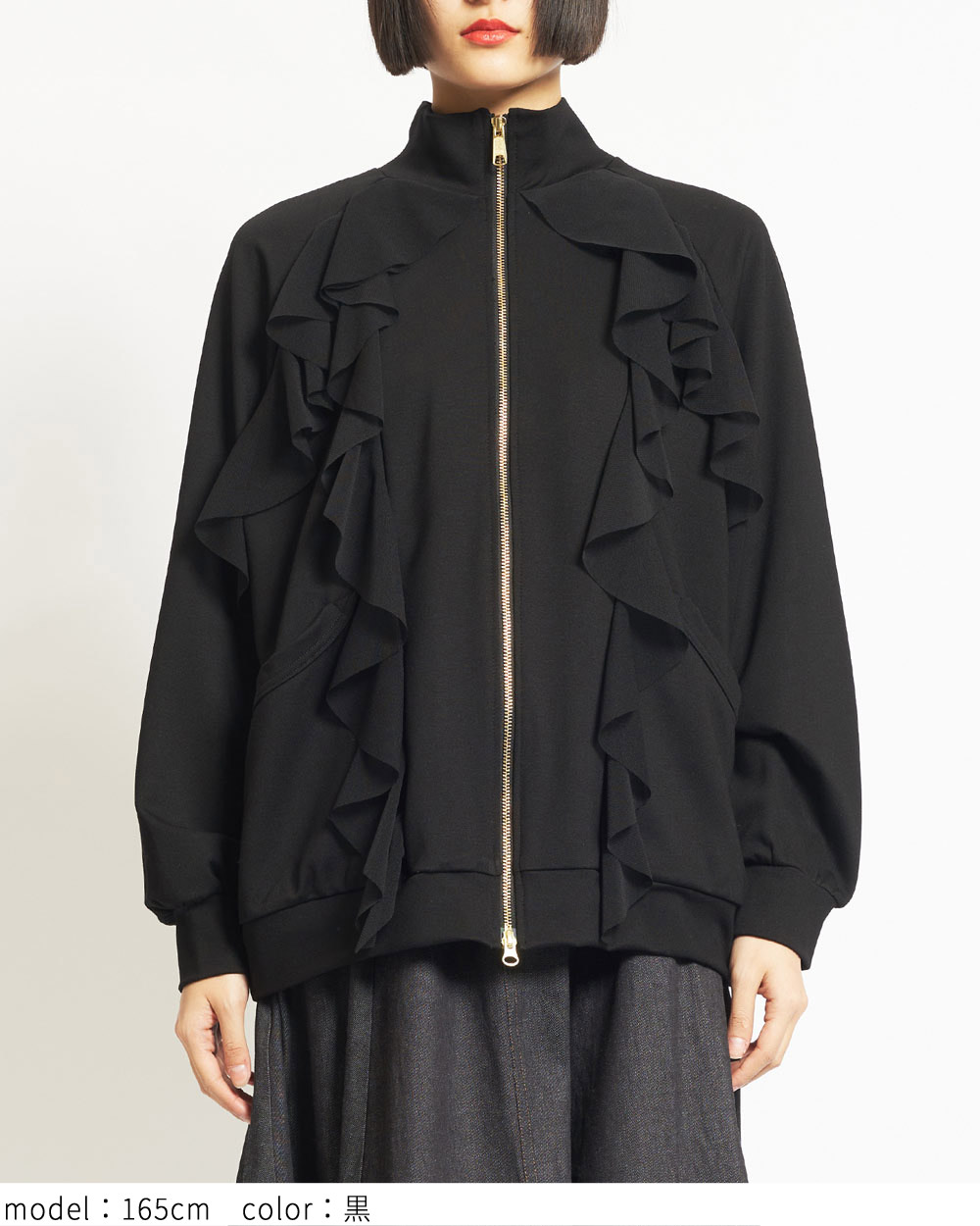 アウター Yume 別注 JURI ARK - CAMOSCIO 0.5mm - | EMMETI(エンメティ