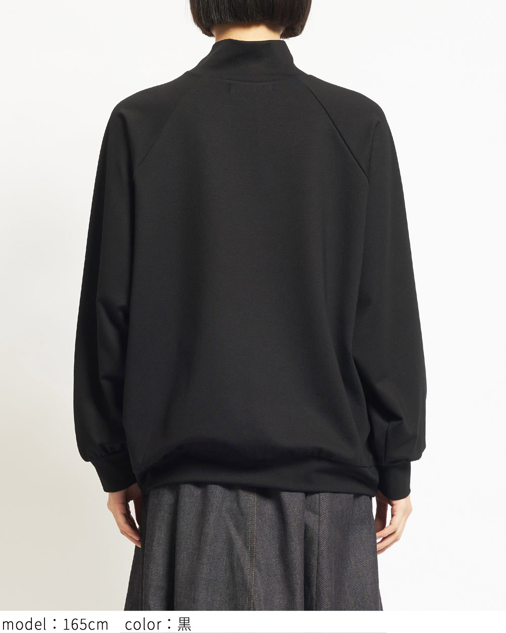 gomme★ゴム★ブルゾン★ブラック gomme】ゴム 公式オンラインショップ