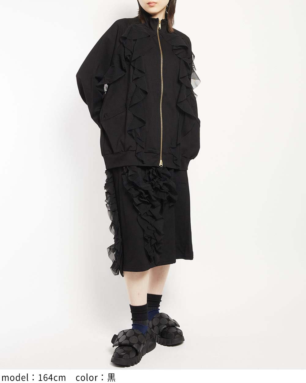 gomme】ゴム 公式オンラインショップ