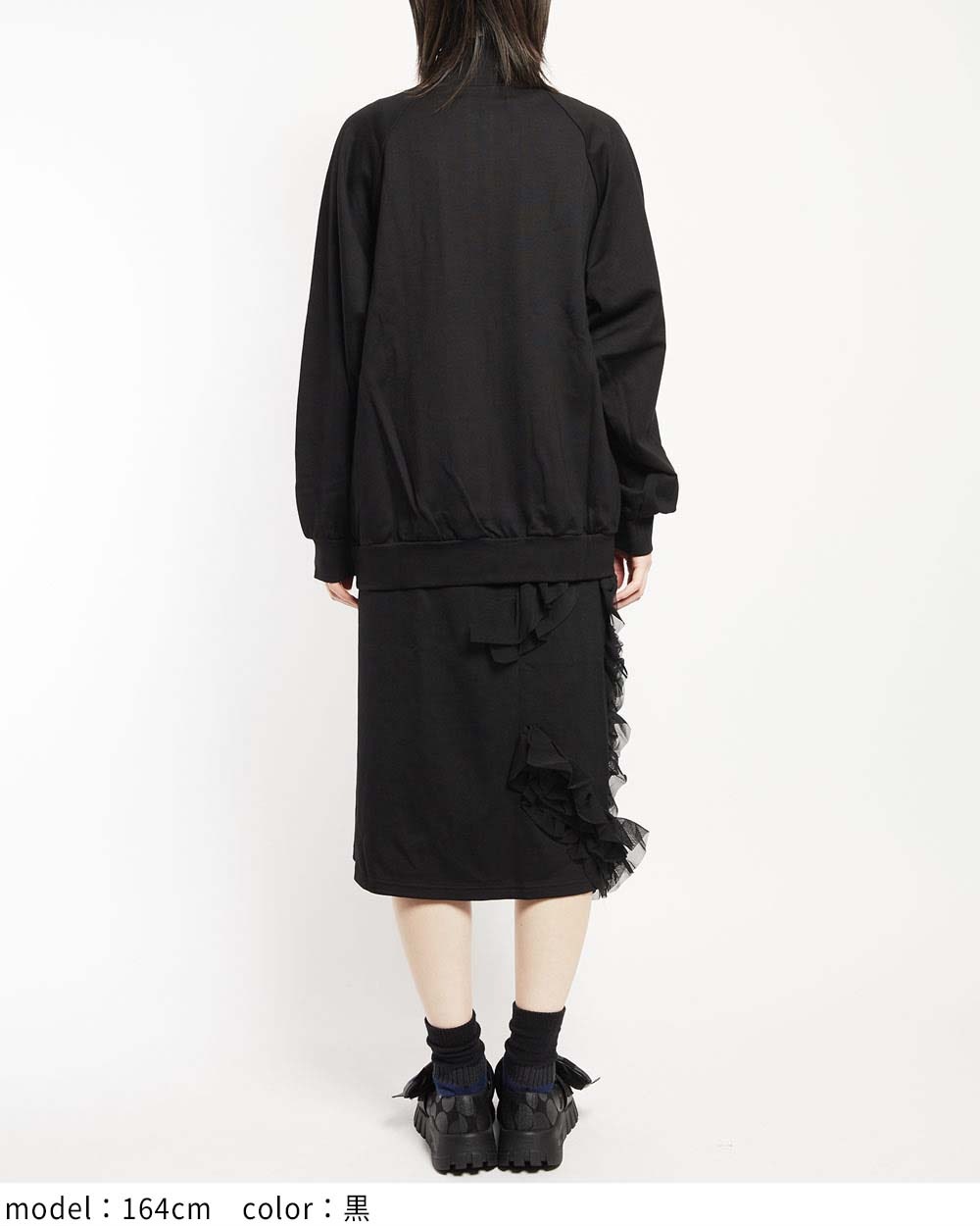 gomme★ゴム★ブルゾン★ブラック gomme】ゴム 公式オンラインショップ