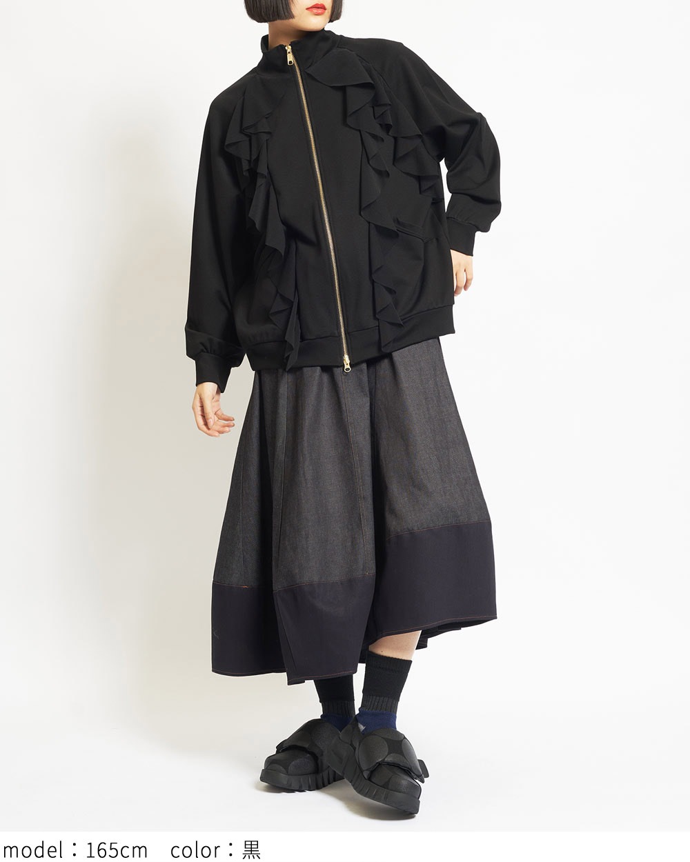 gomme★ゴム★ブルゾン★ブラック gomme】ゴム 公式オンラインショップ