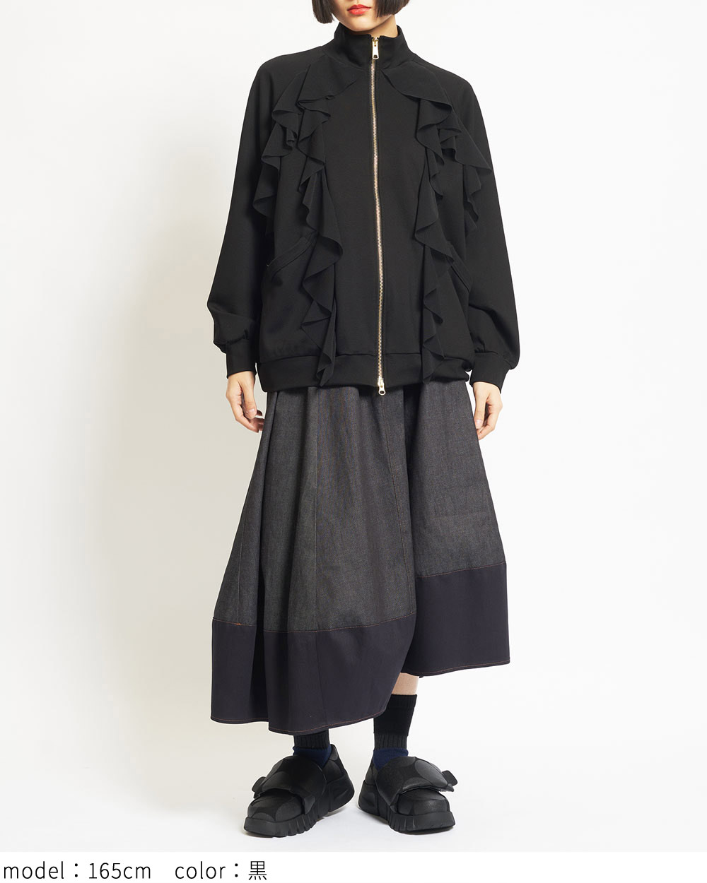 gomme】ゴム 公式オンラインショップ