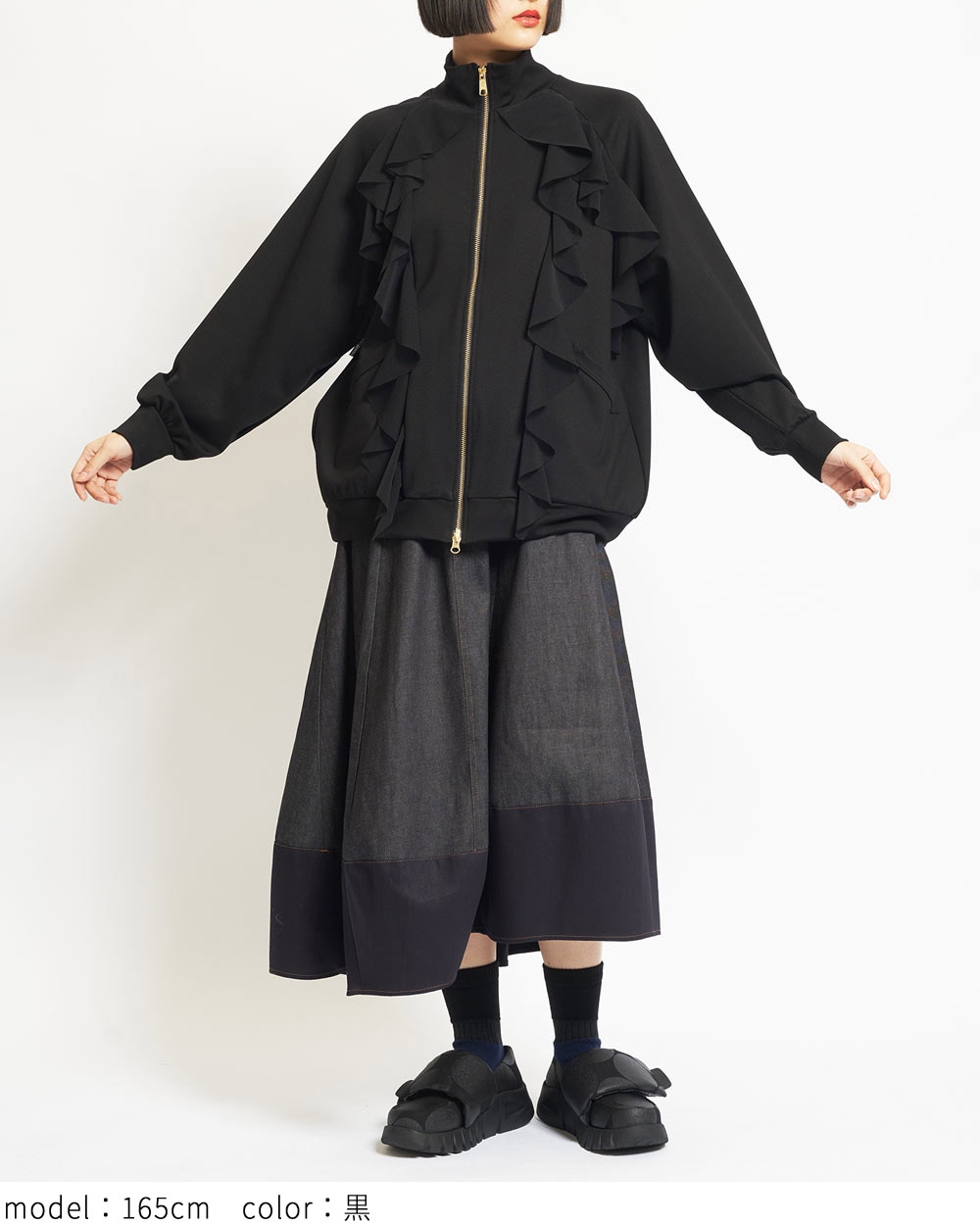 gomme ゴム モード系 アウター ブラック 異素材を組み合わせたブルゾン gomme】ゴム 公式オンラインショップ