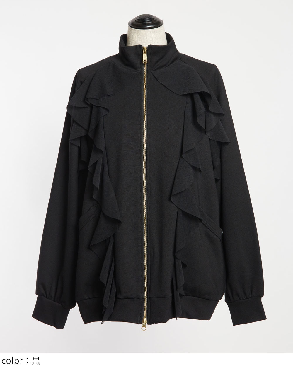 gomme】ゴム 公式オンラインショップ