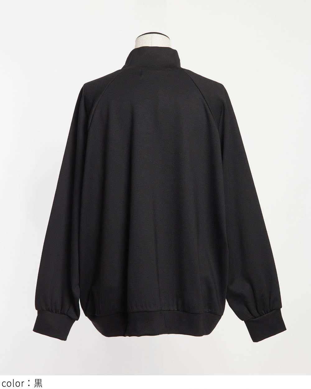 gomme】ゴム 公式オンラインショップ