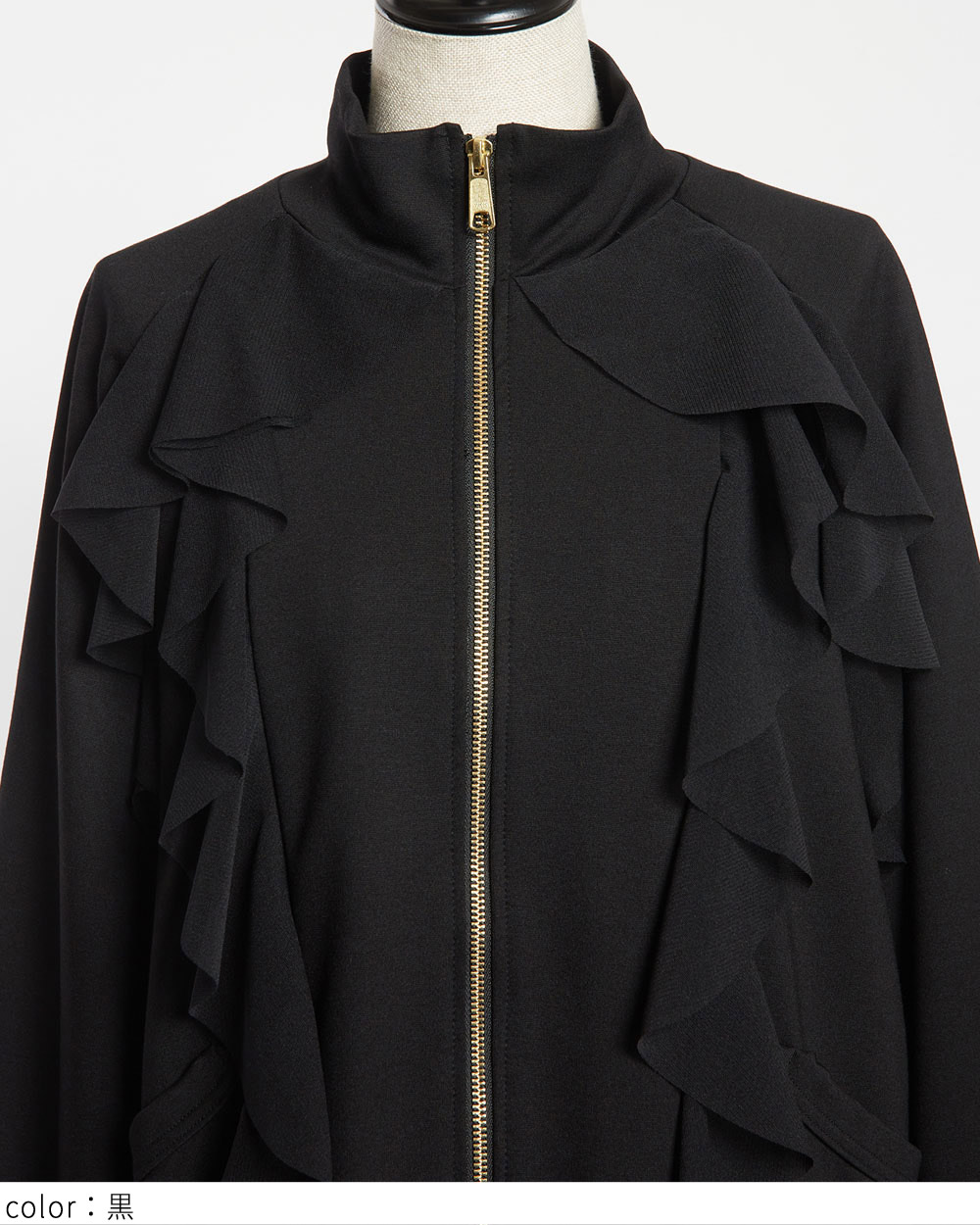 gomme】ゴム 公式オンラインショップ