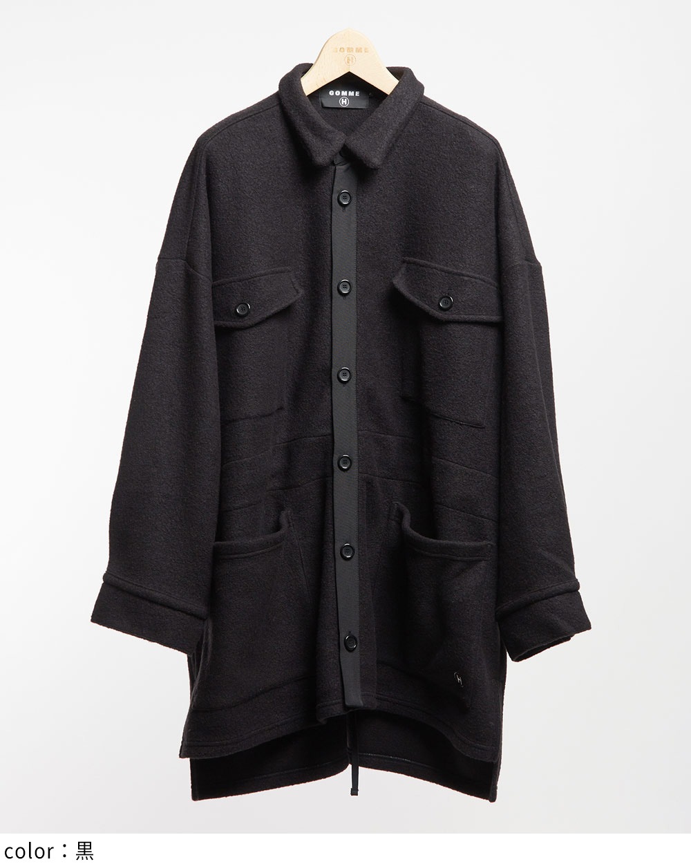 gomme】ゴム 公式オンラインショップ