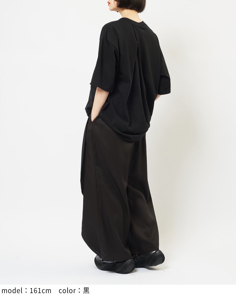 バックタックパネルＴ