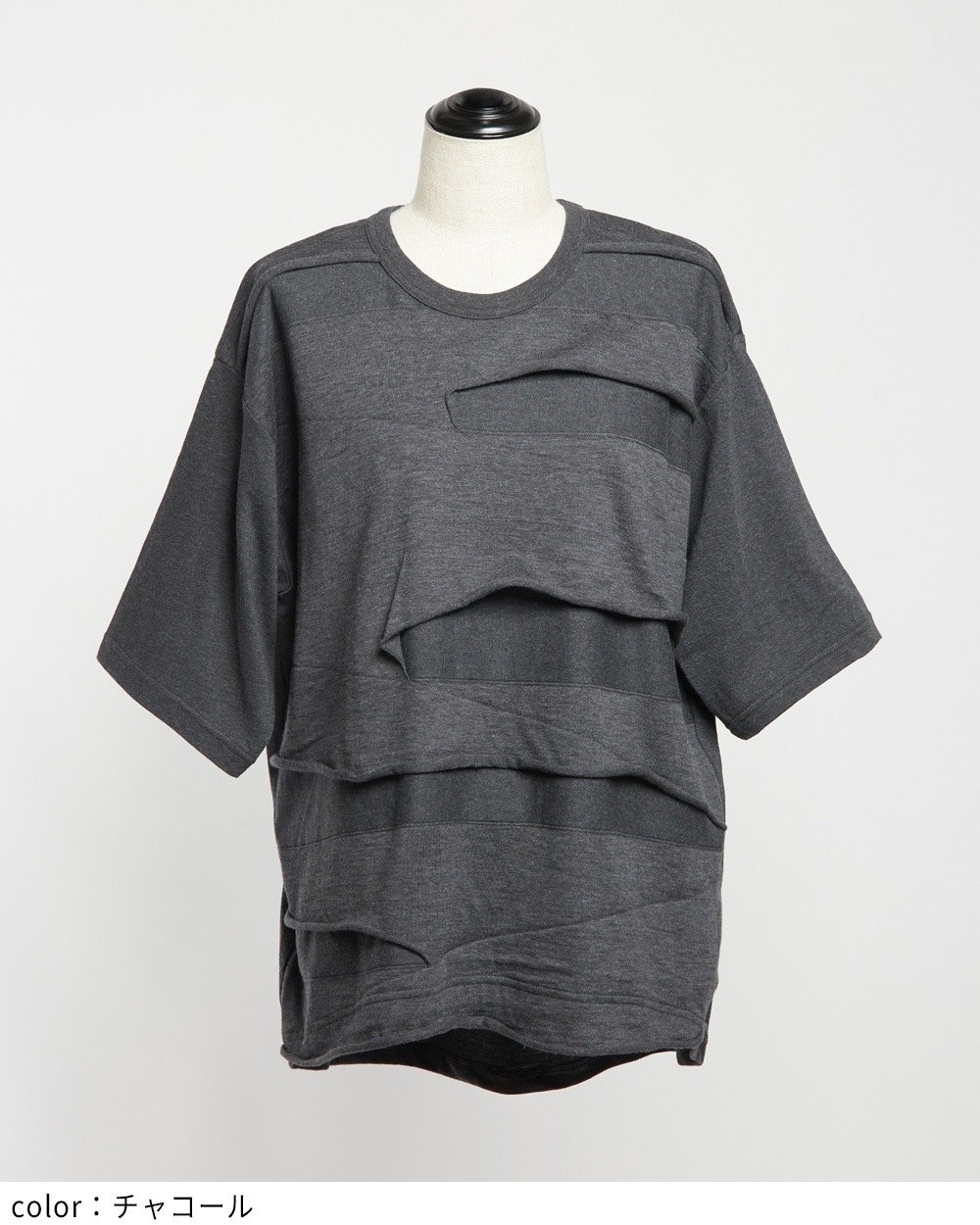 バックタックパネルＴ