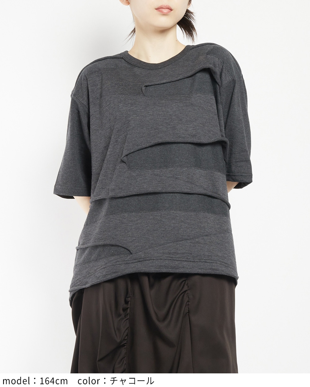 バックタックパネルＴ