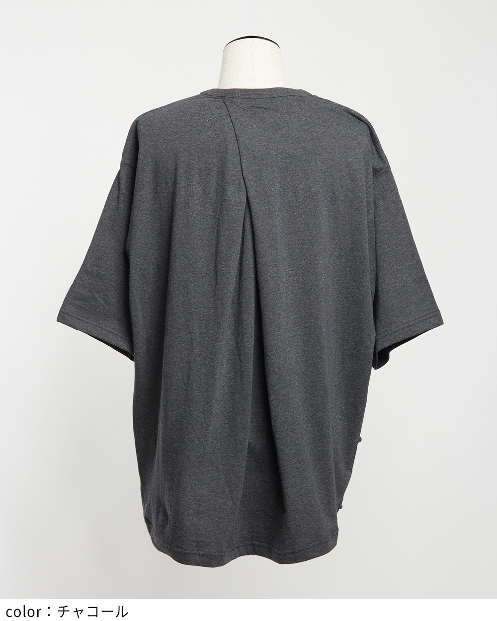 バックタックパネルＴ