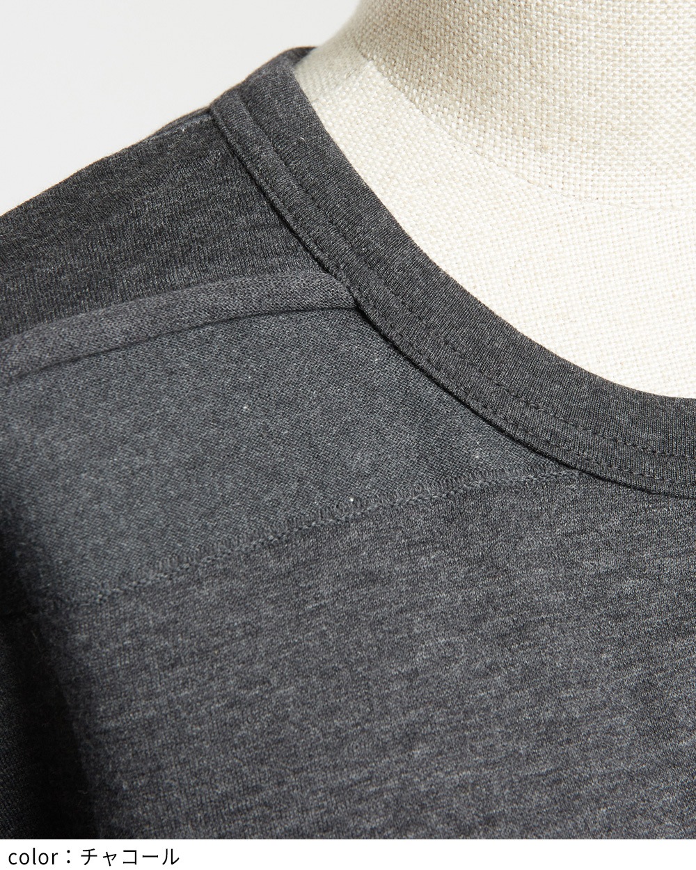 バックタックパネルＴ