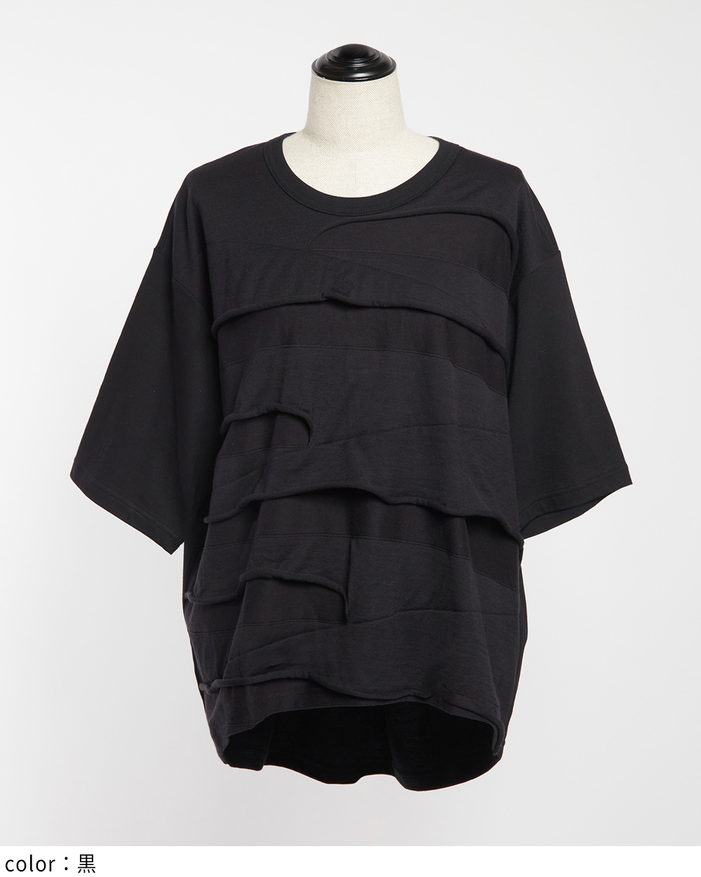 バックタックパネルＴ