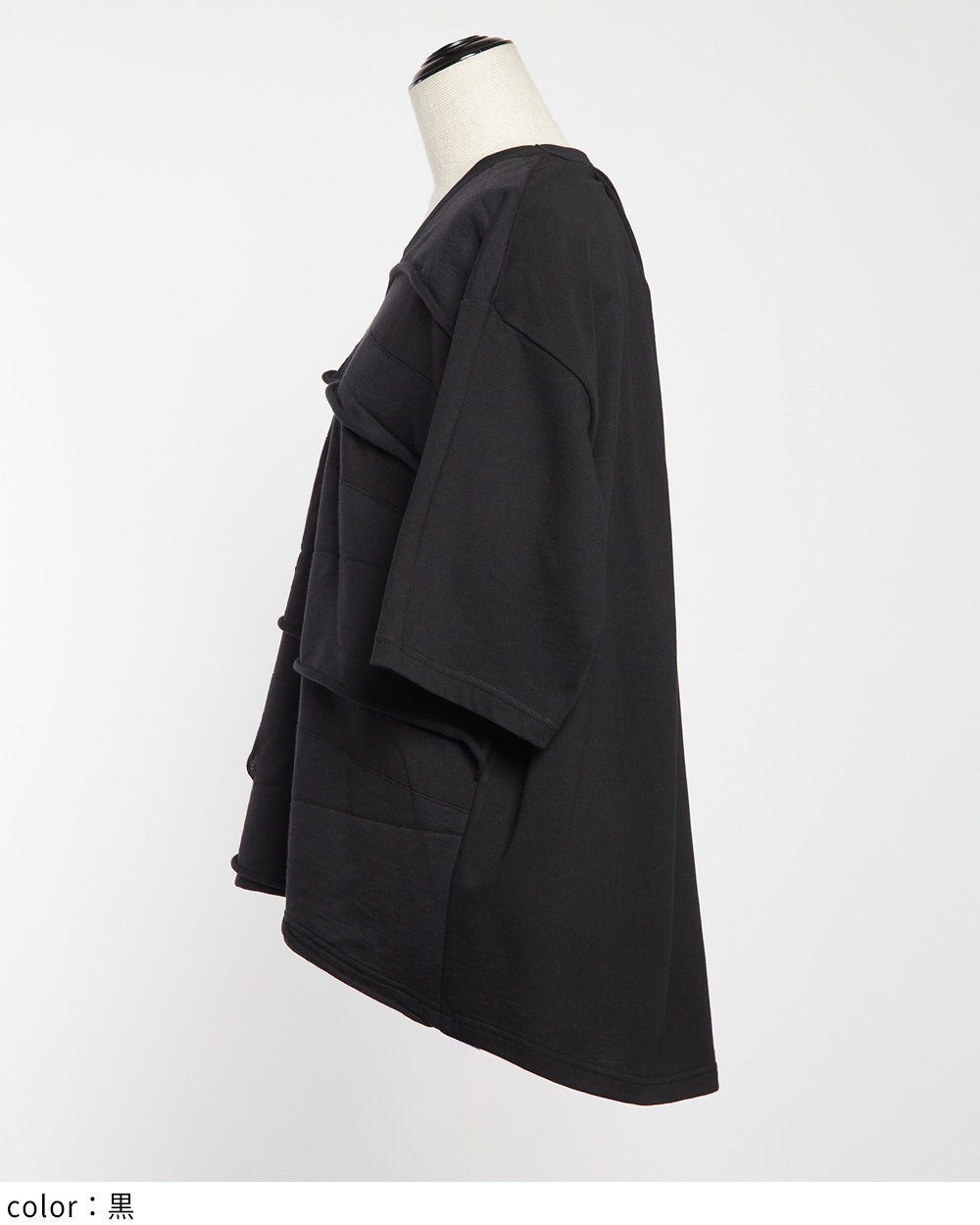 バックタックパネルＴ