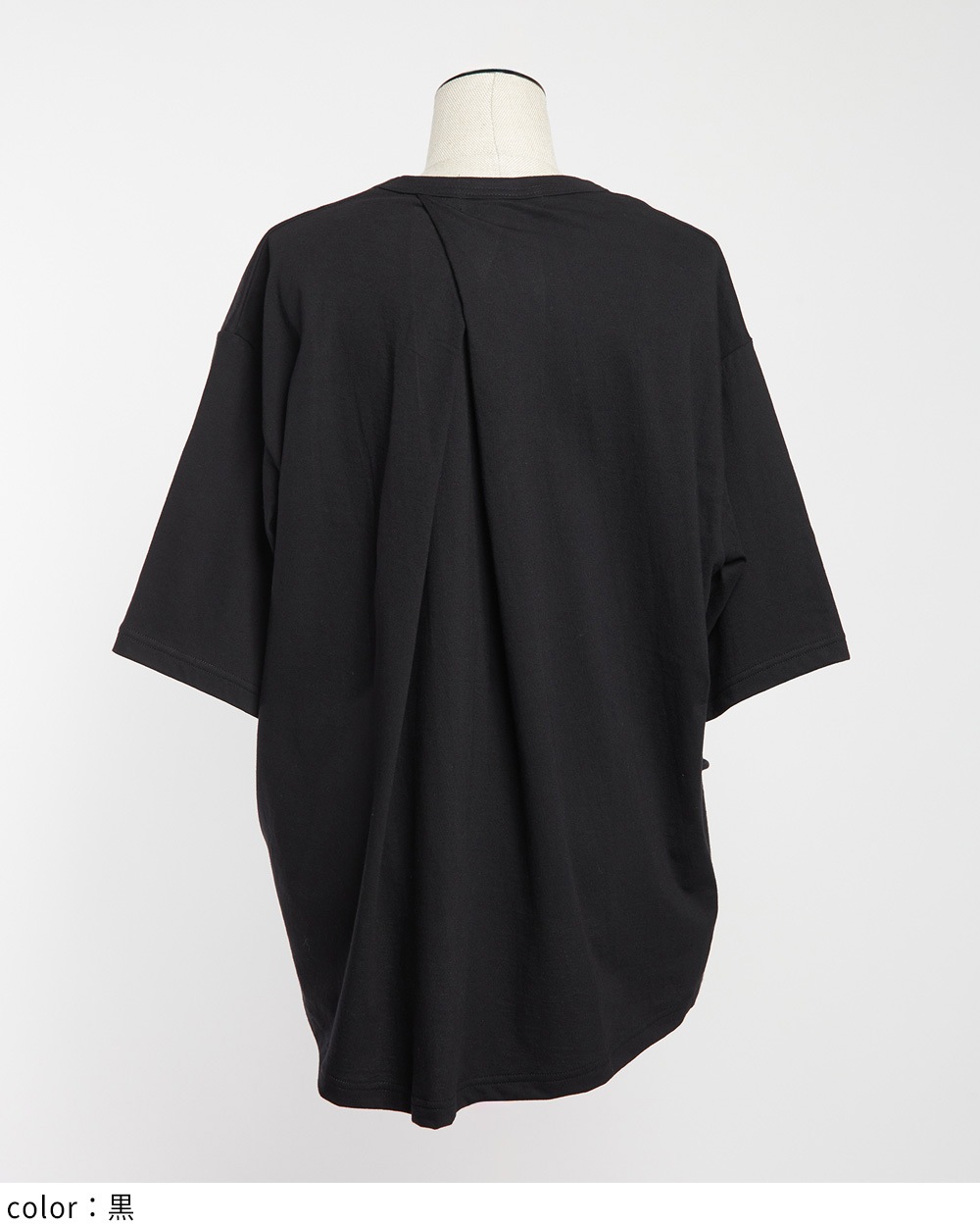 バックタックパネルＴ