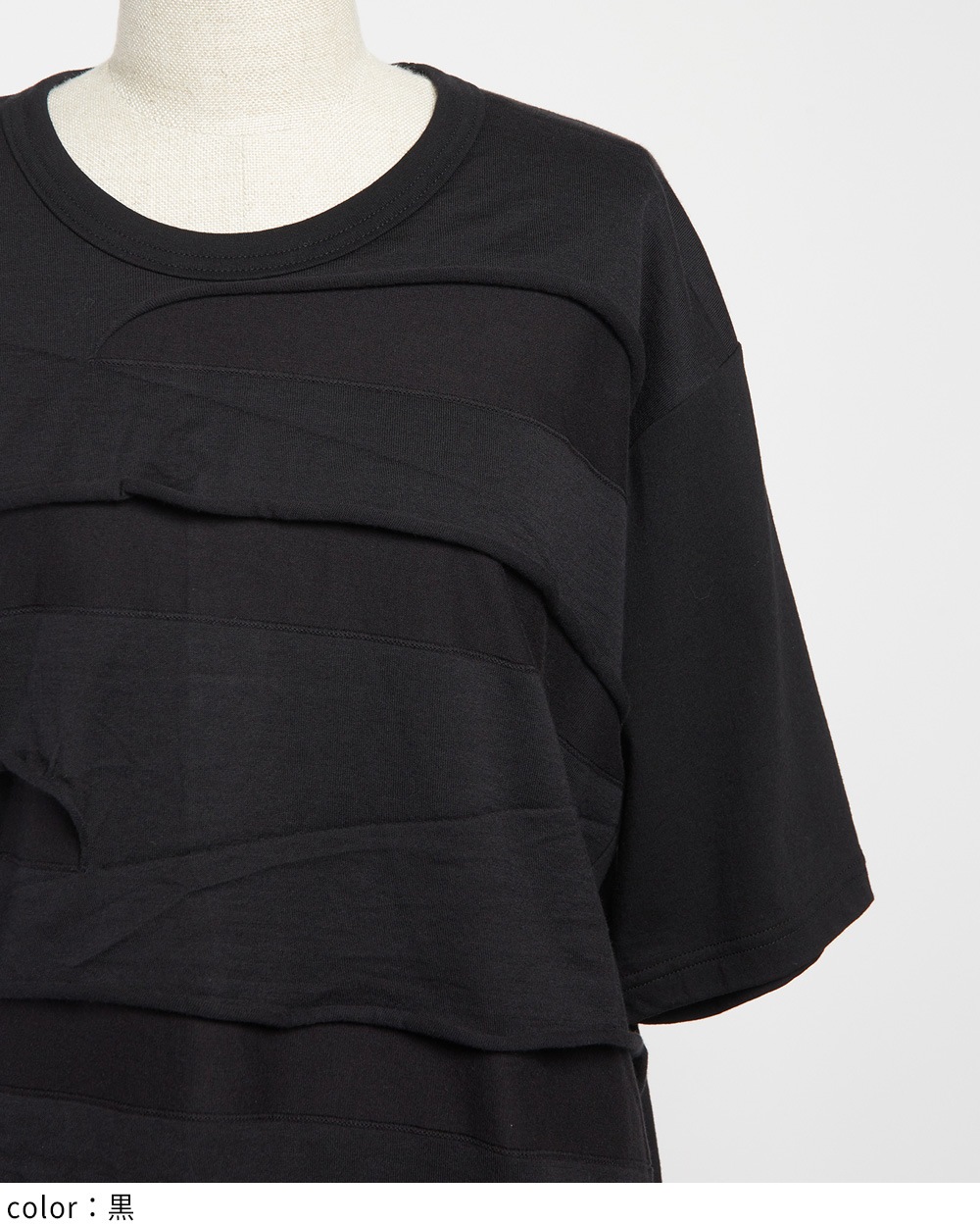 バックタックパネルＴ