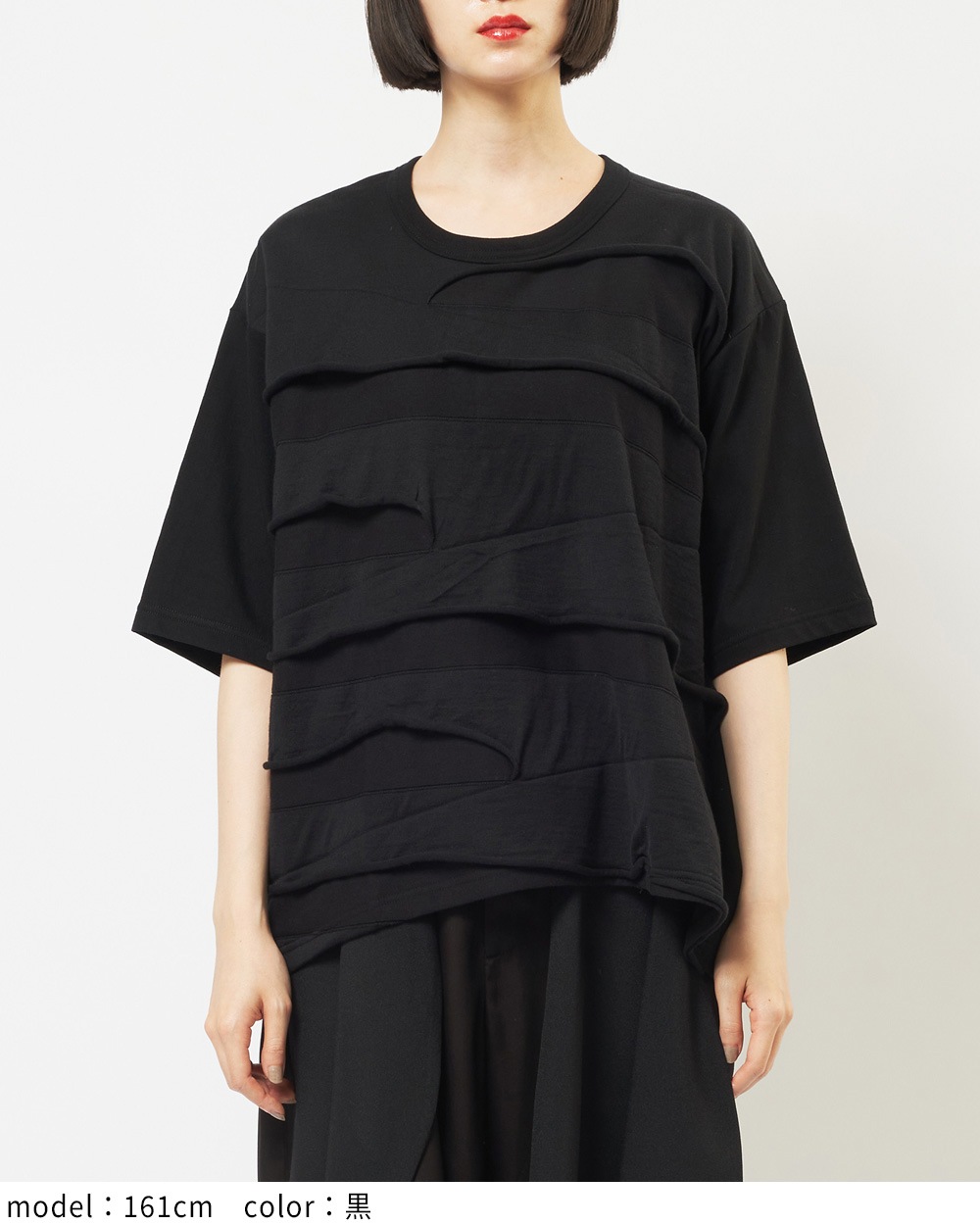 バックタックパネルＴ