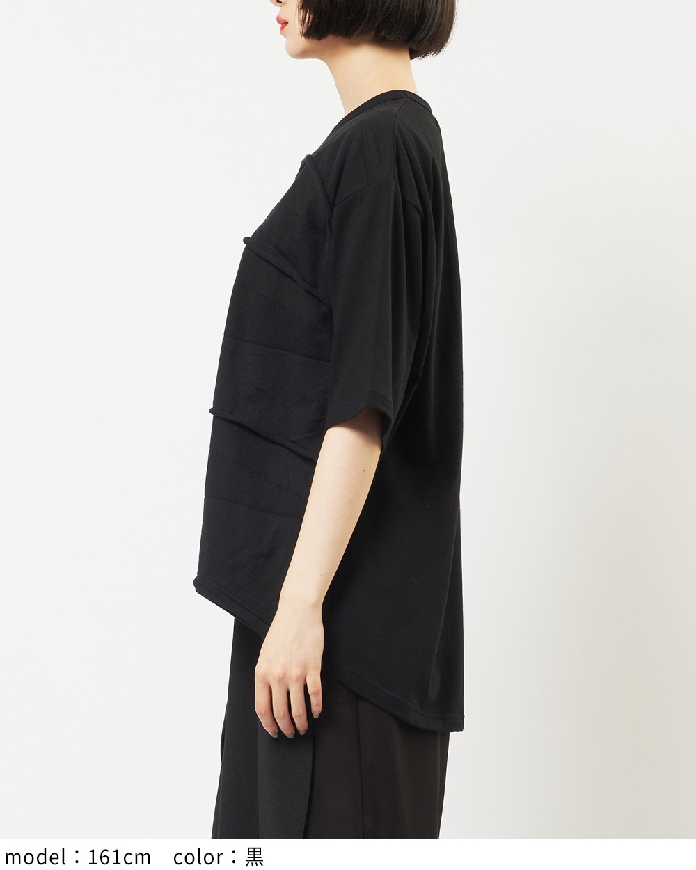 バックタックパネルＴ