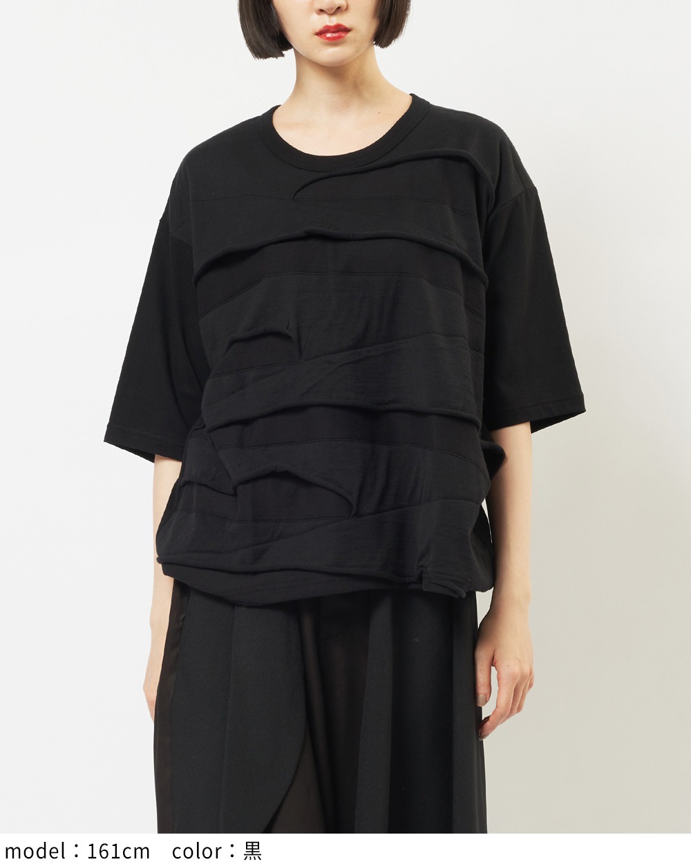 バックタックパネルＴ