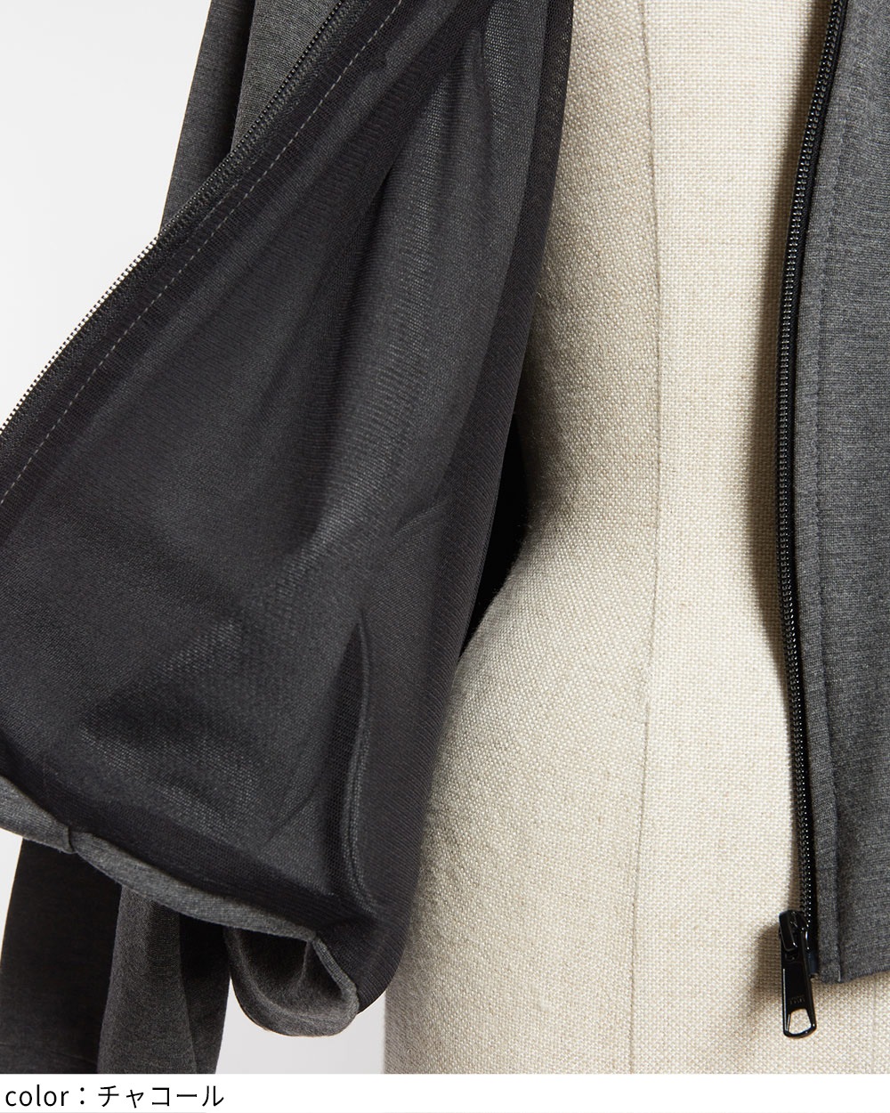 gomme】ゴム 公式オンラインショップ