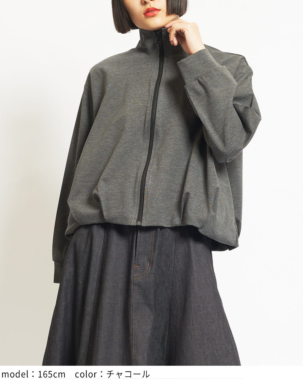 gomme】ゴム 公式オンラインショップ