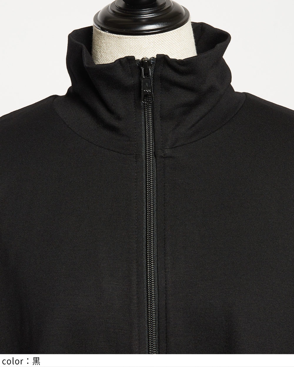 gomme】ゴム 公式オンラインショップ