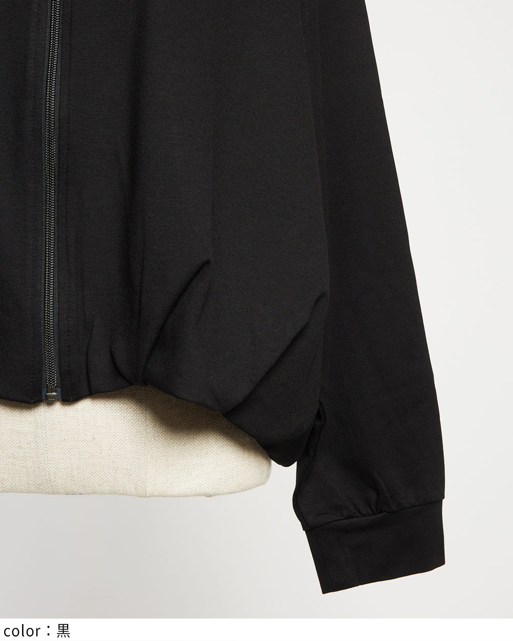 gomme】ゴム 公式オンラインショップ