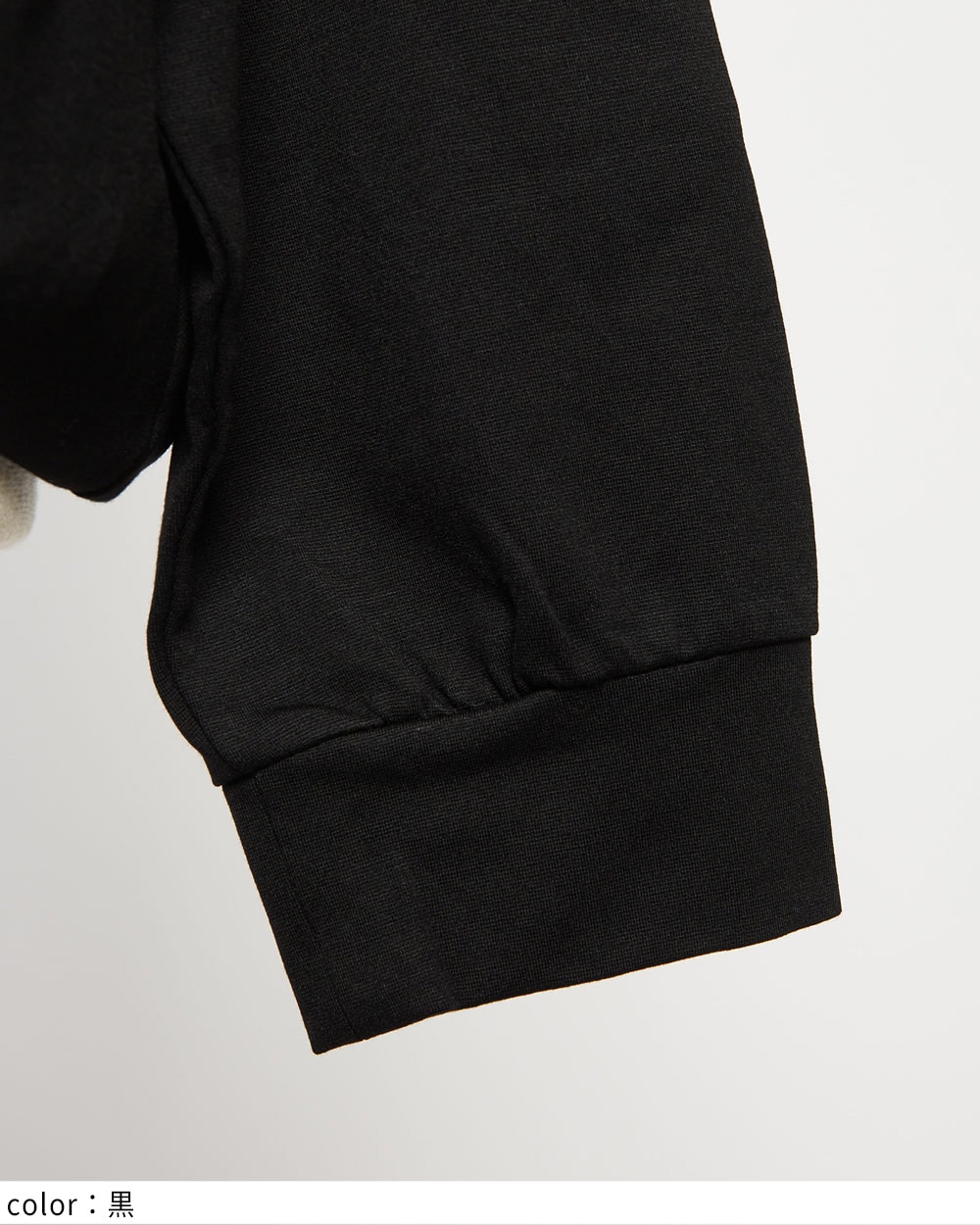 gomme】ゴム 公式オンラインショップ