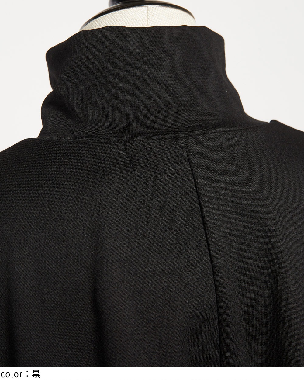 gomme】ゴム 公式オンラインショップ