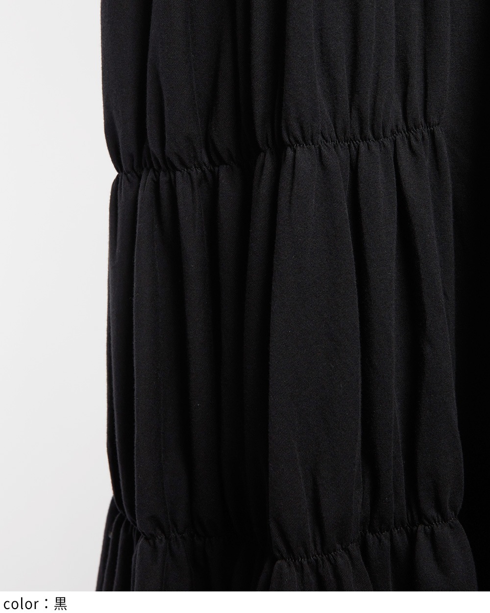 アシメパネルカットワンピース