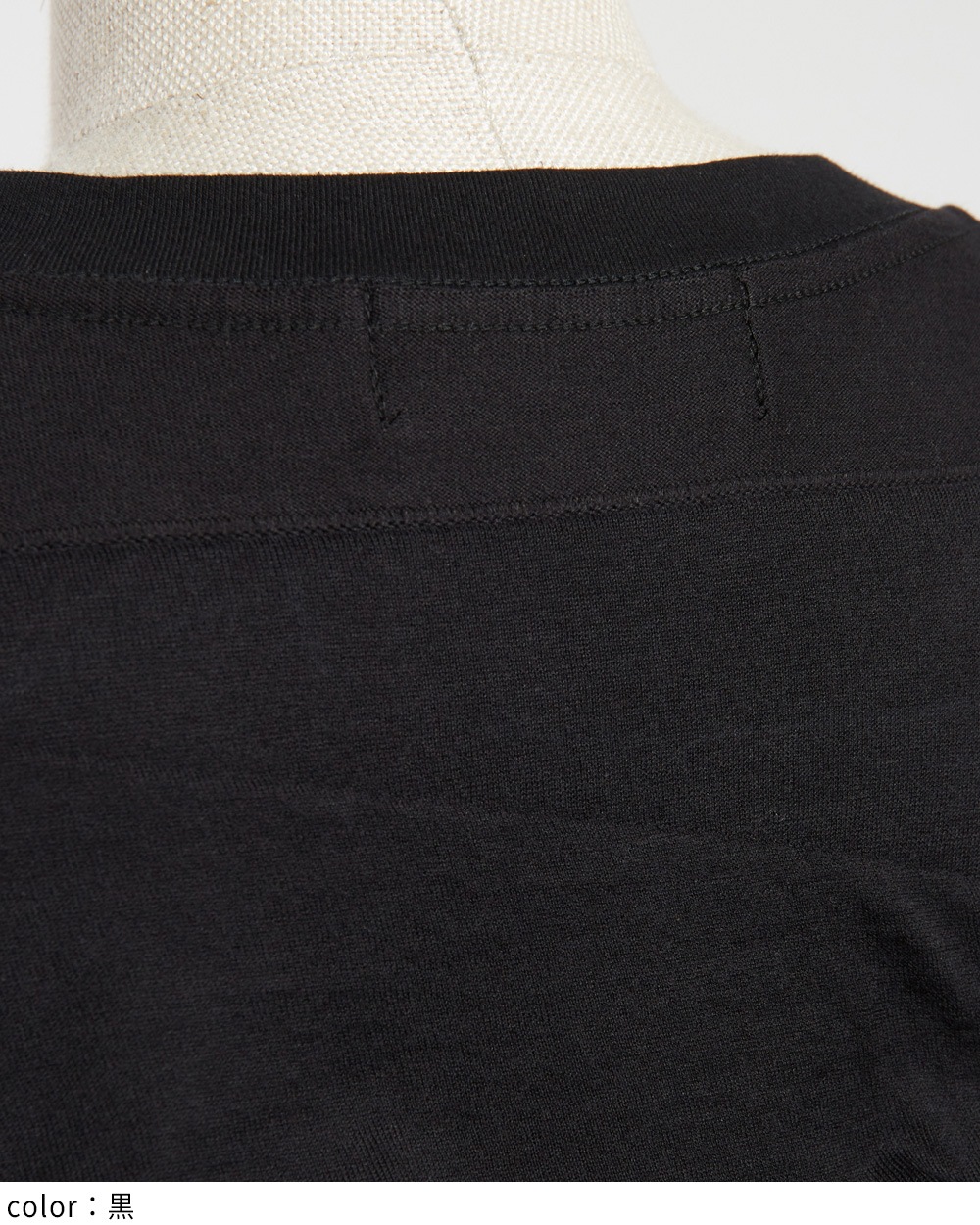 アシメパネルカットワンピース