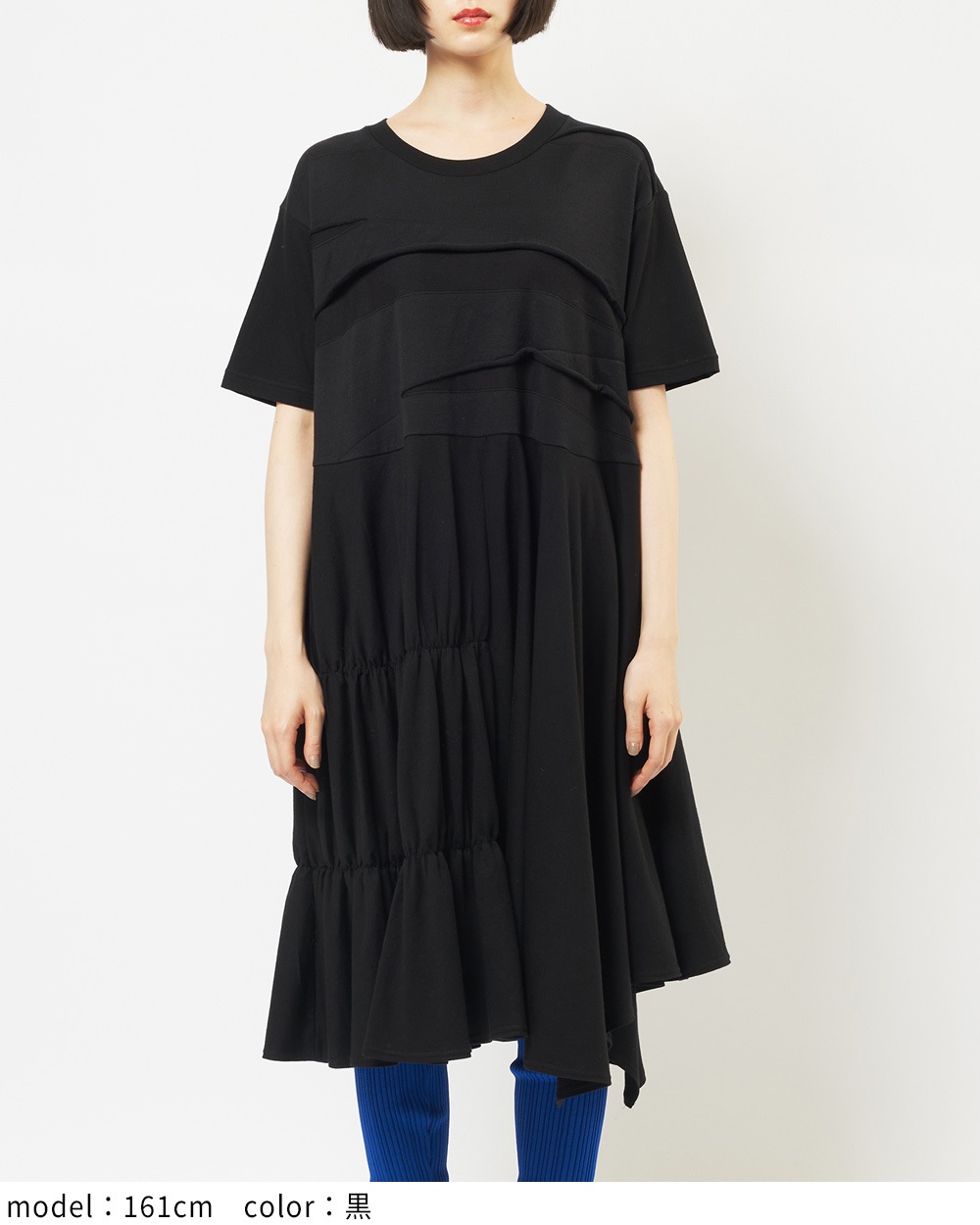 アシメパネルカットワンピース