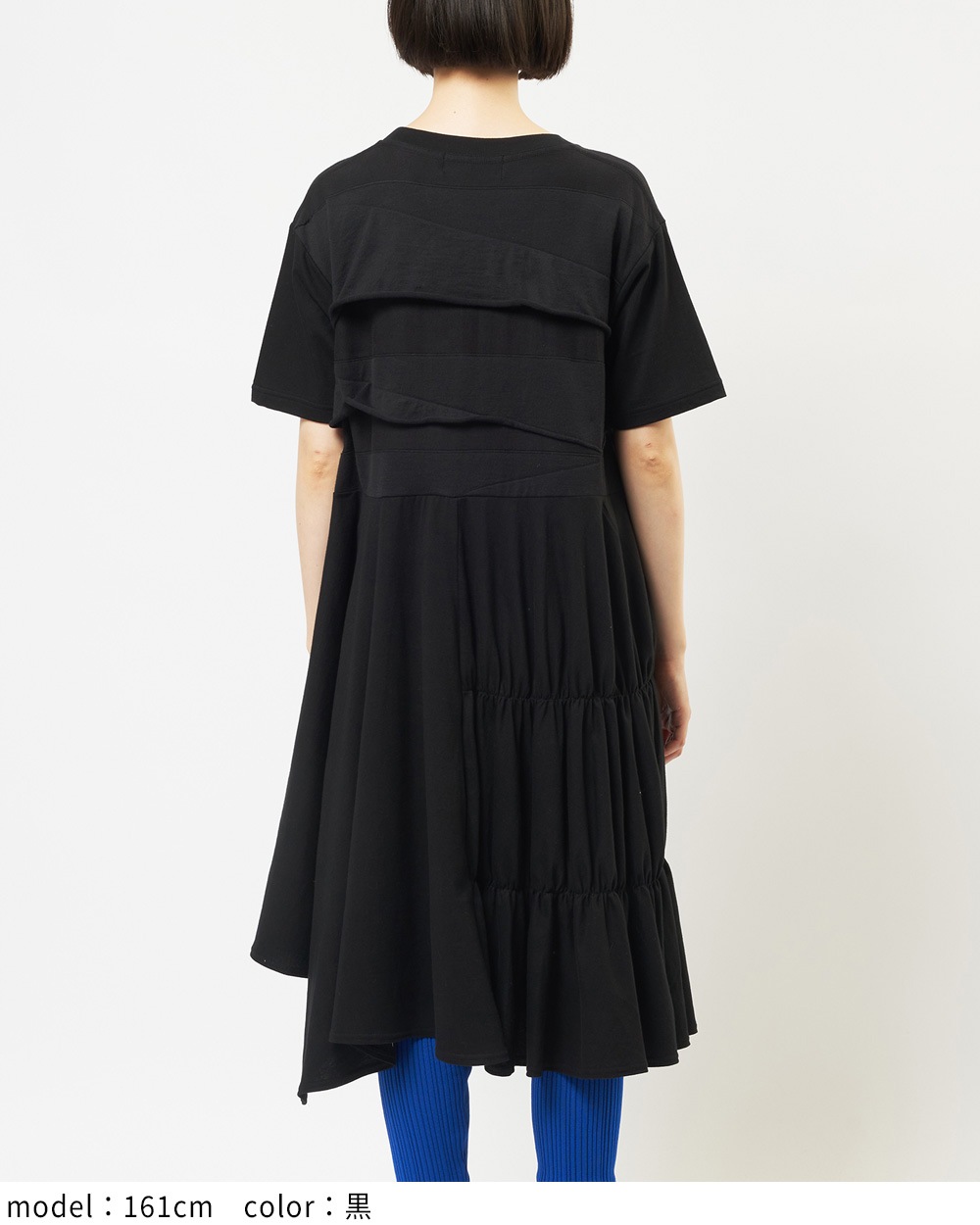 アシメパネルカットワンピース