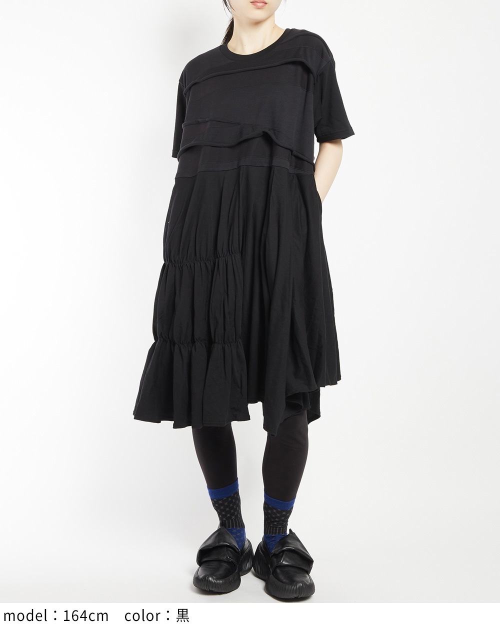 アシメパネルカットワンピース