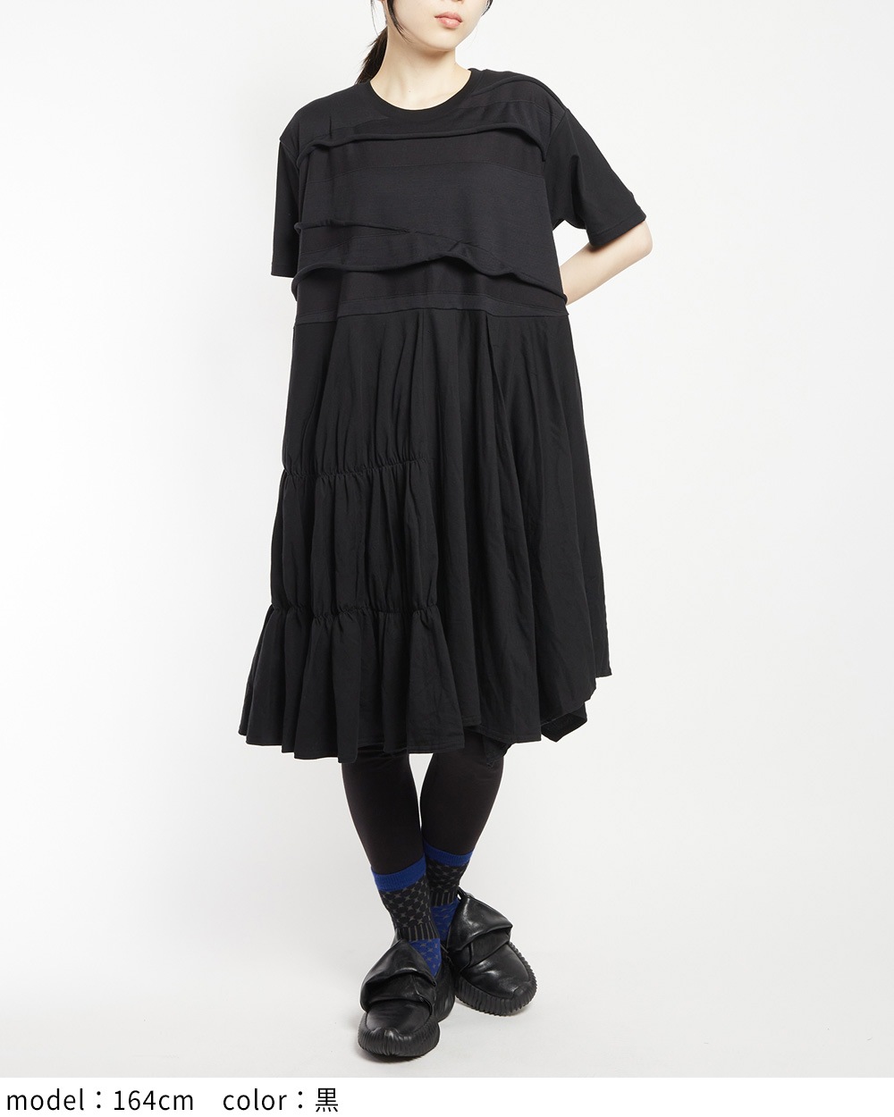 アシメパネルカットワンピース