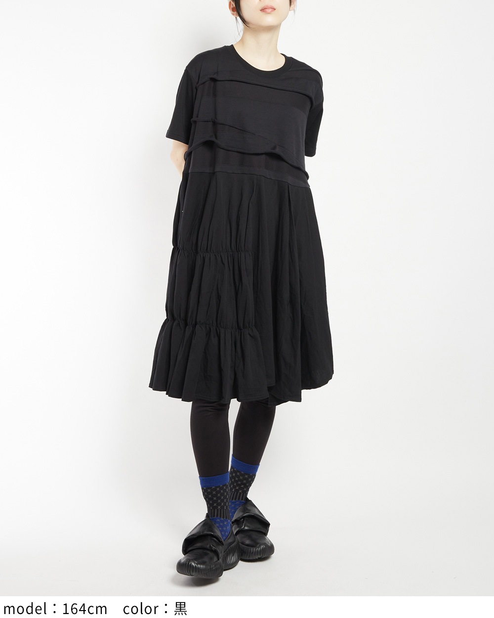 アシメパネルカットワンピース