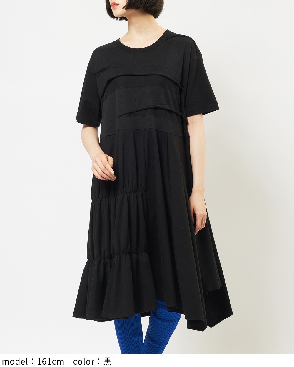 gomme】ゴム 公式オンラインショップ