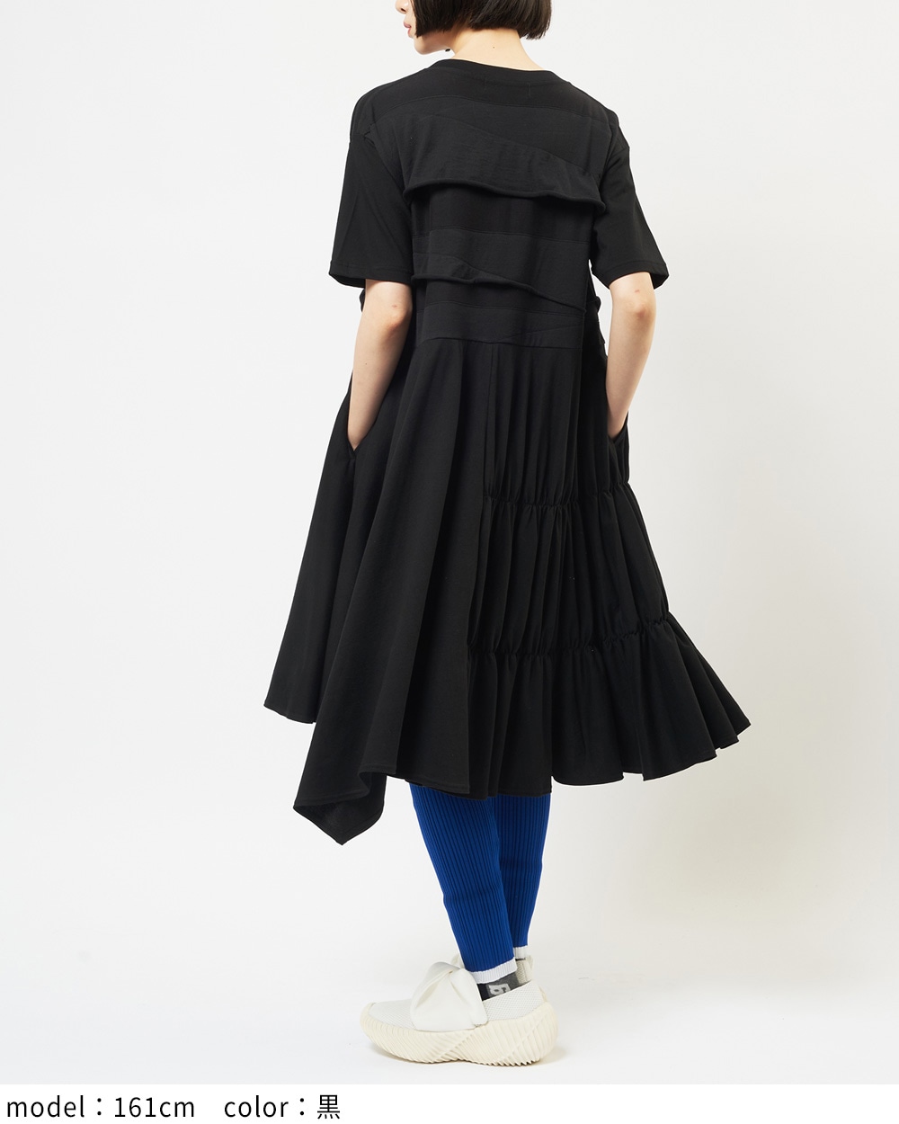 gomme】ゴム 公式オンラインショップ