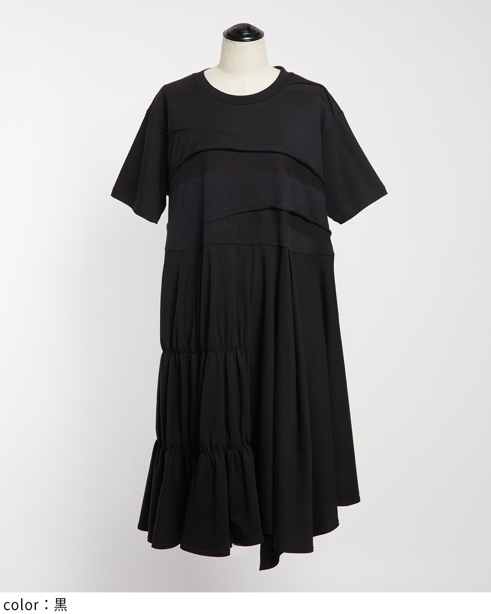 gomme】ゴム 公式オンラインショップ