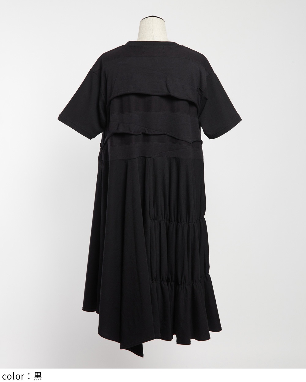 アシメパネルカットワンピース