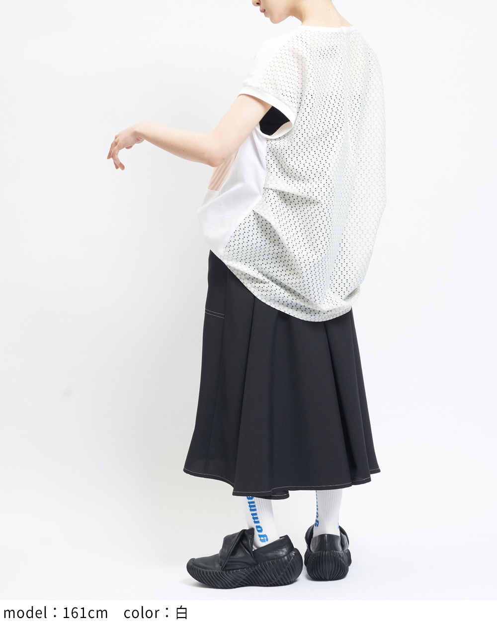 チューリップブラウス