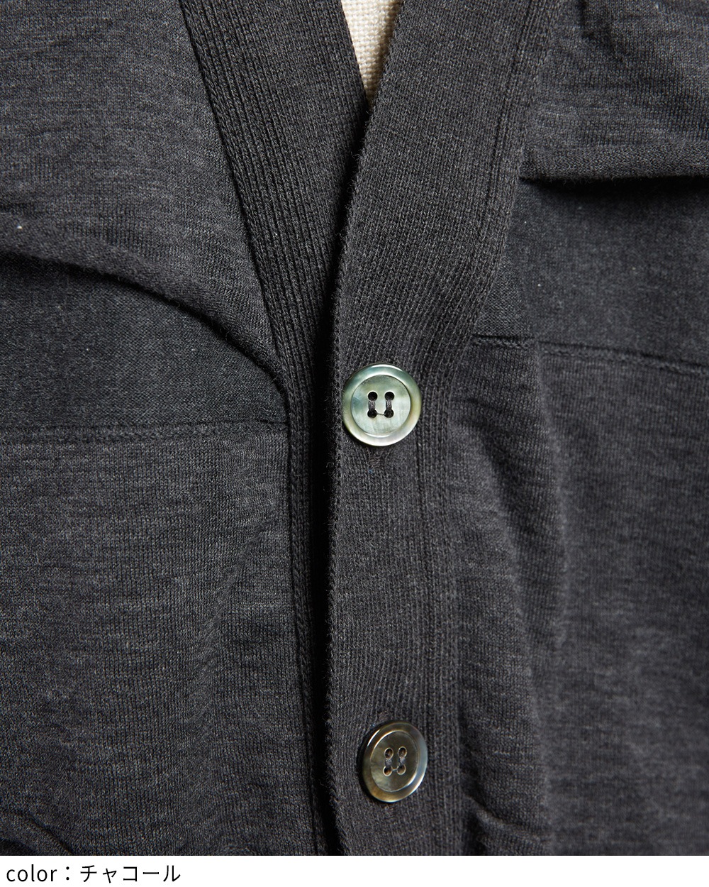 バルーンパネルカーディガン