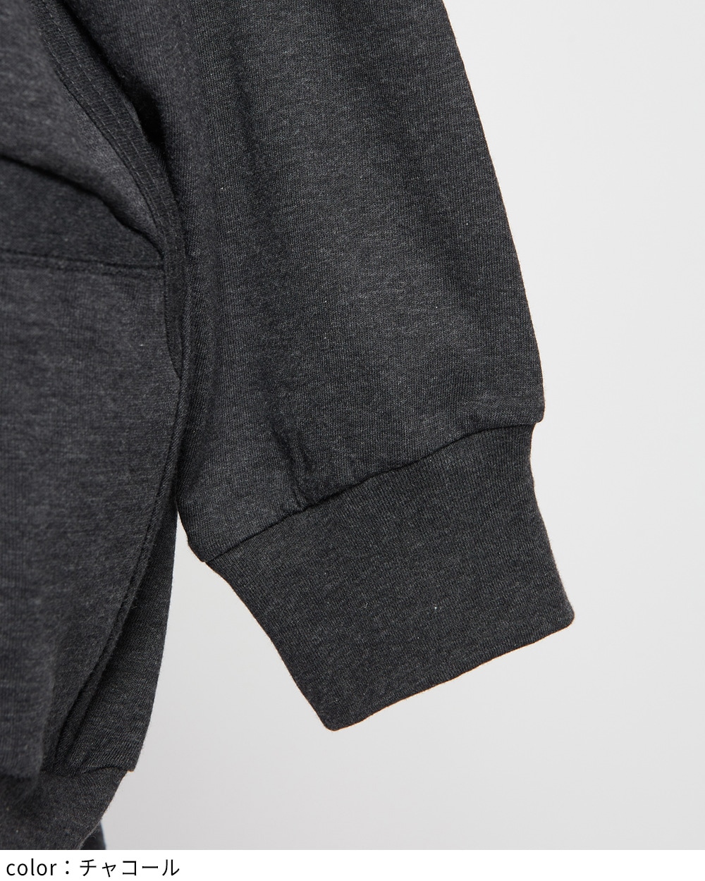 バルーンパネルカーディガン