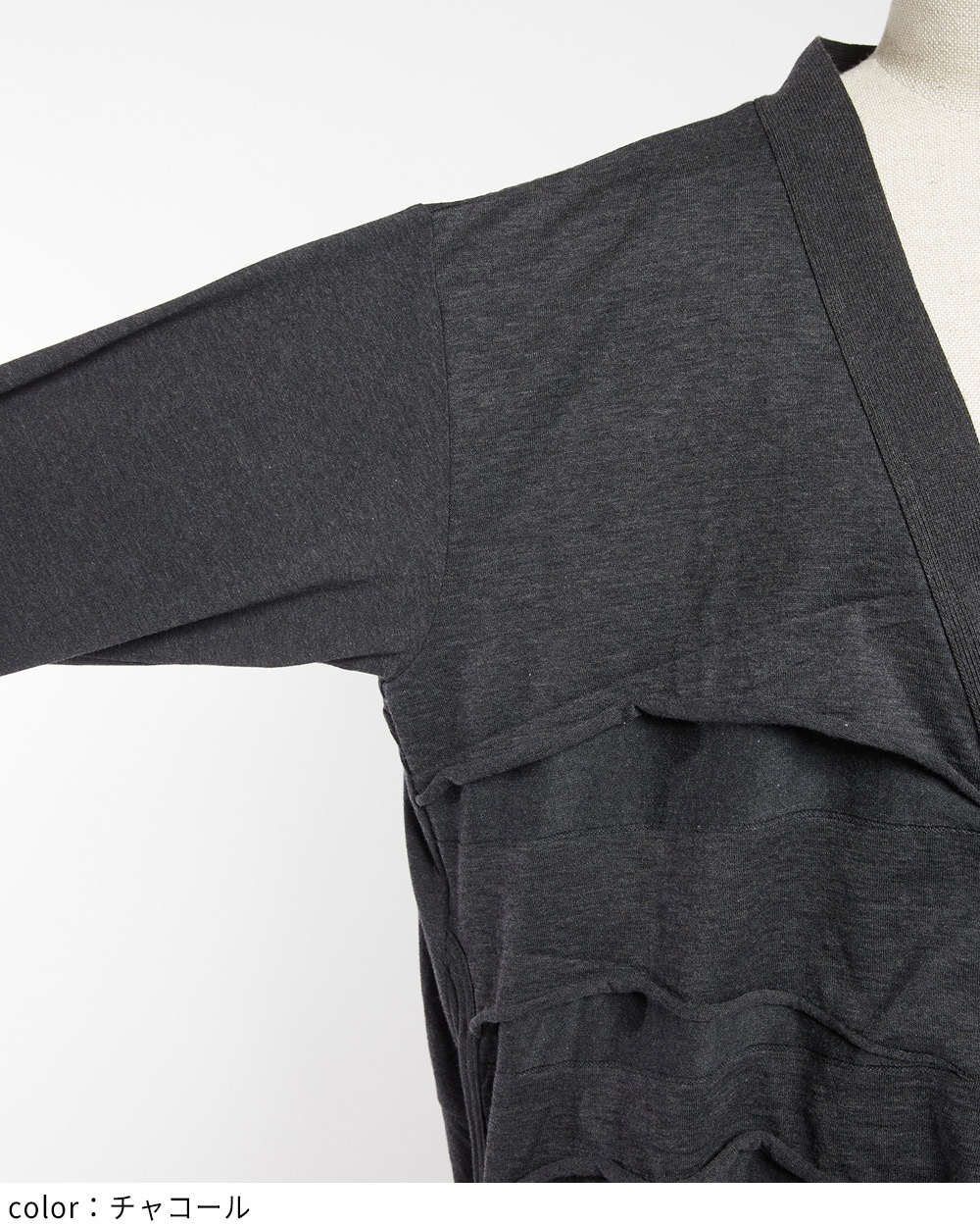 バルーンパネルカーディガン