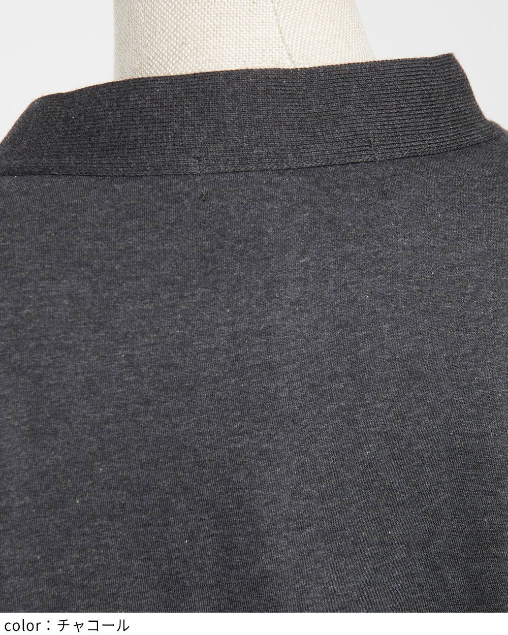 バルーンパネルカーディガン