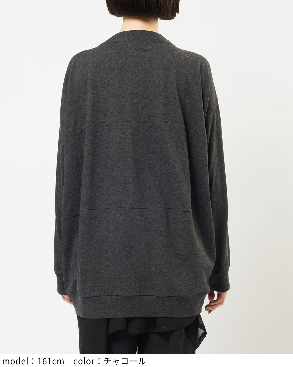 gomme】ゴム 公式オンラインショップ