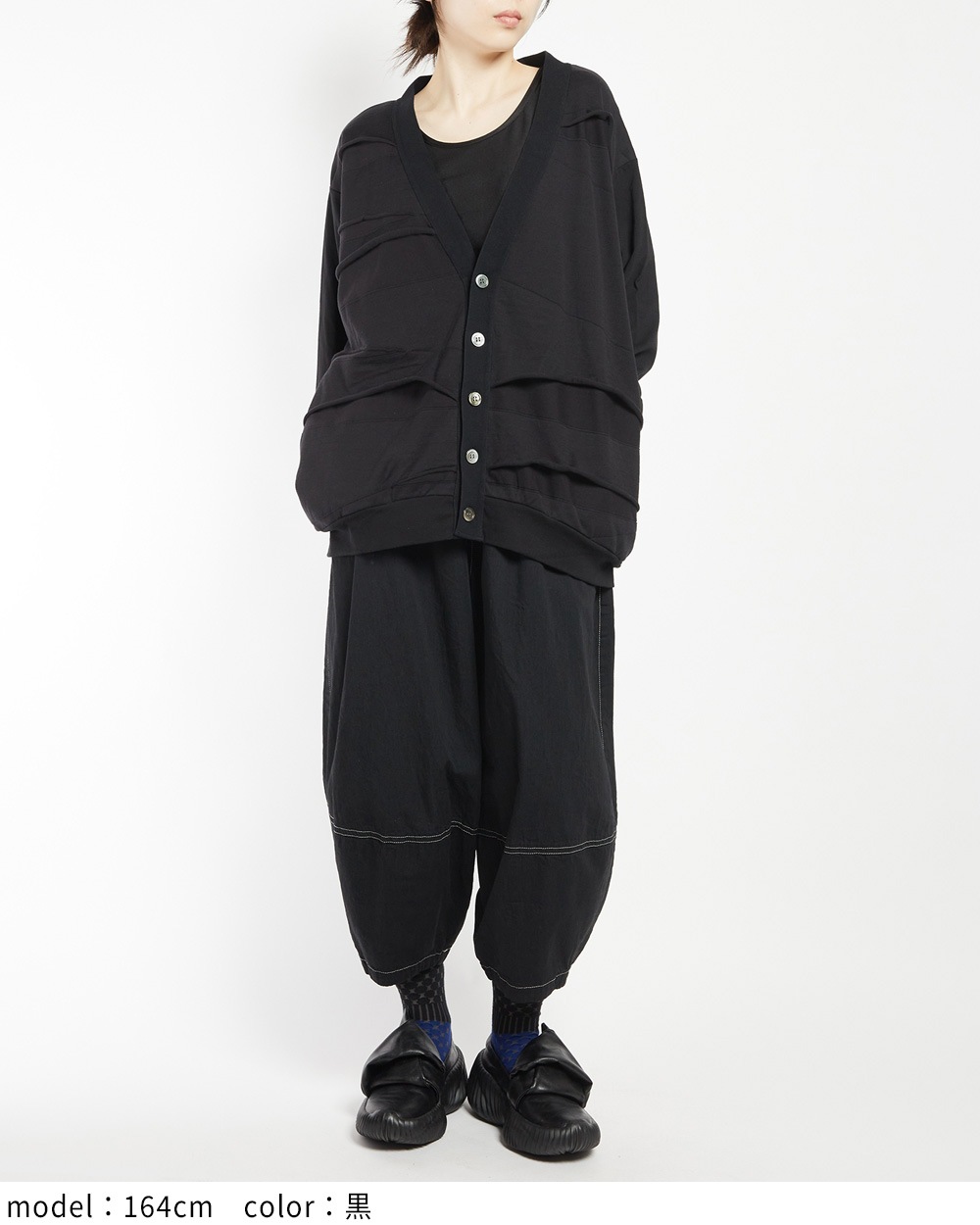 バルーンパネルカーディガン