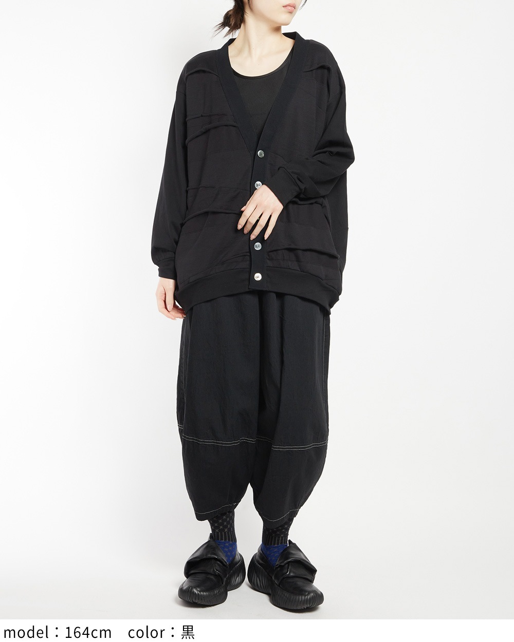 バルーンパネルカーディガン