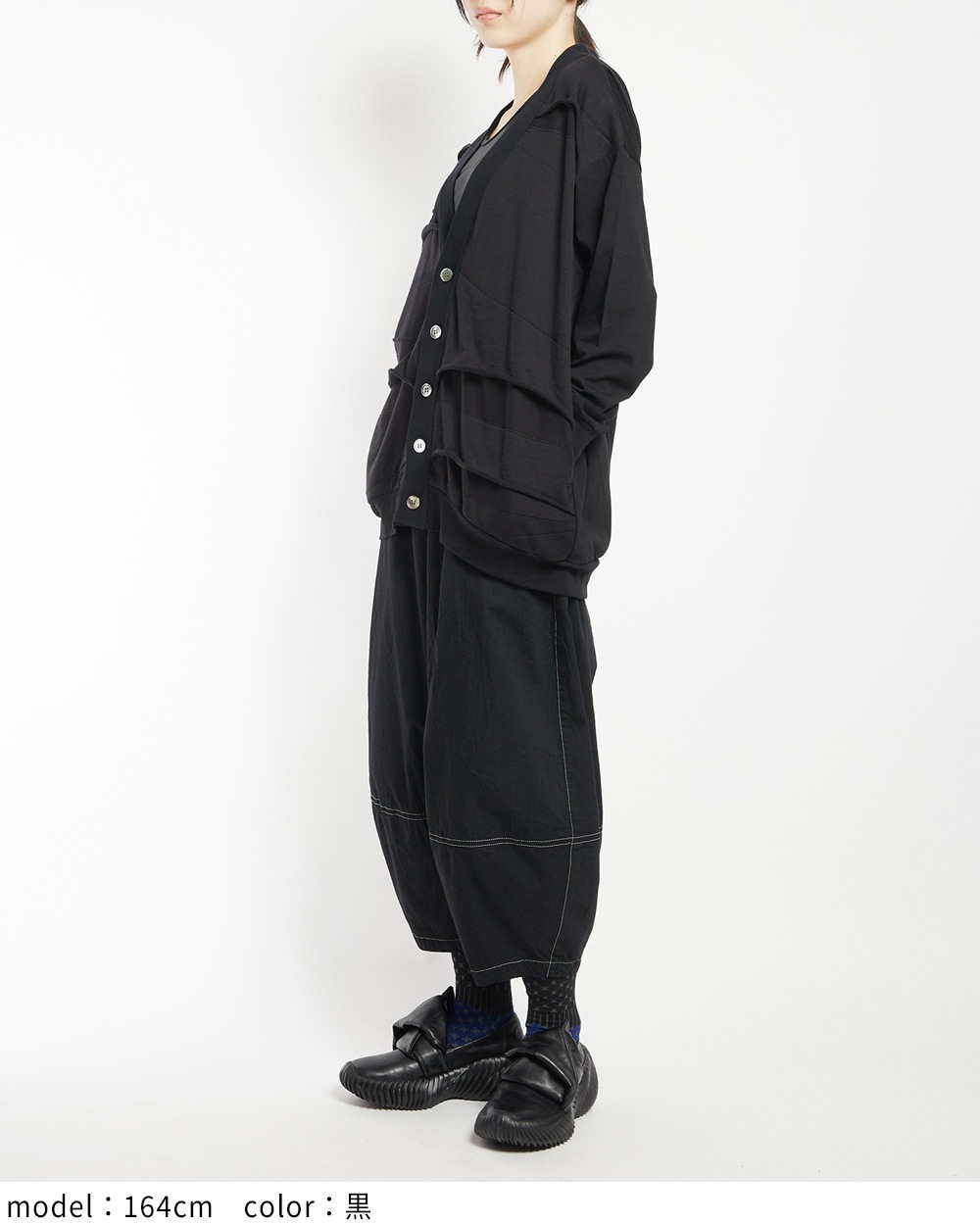 バルーンパネルカーディガン