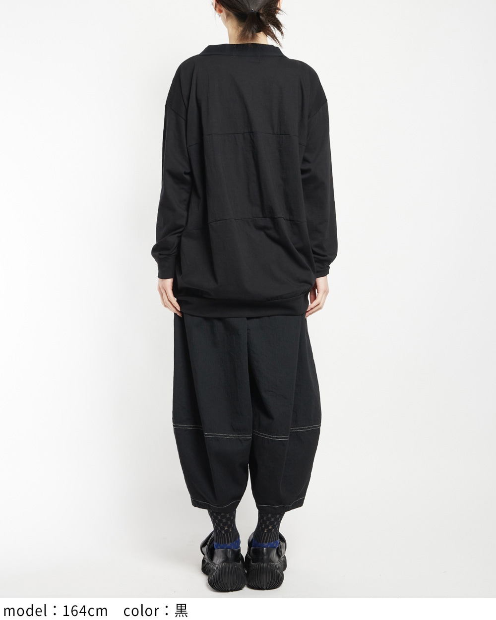 バルーンパネルカーディガン